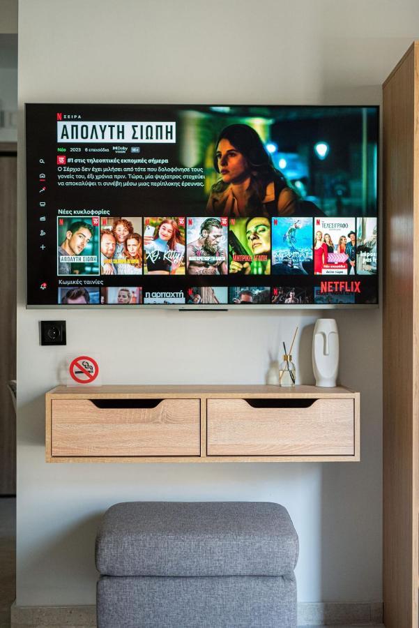 Appartement Minimal Art *